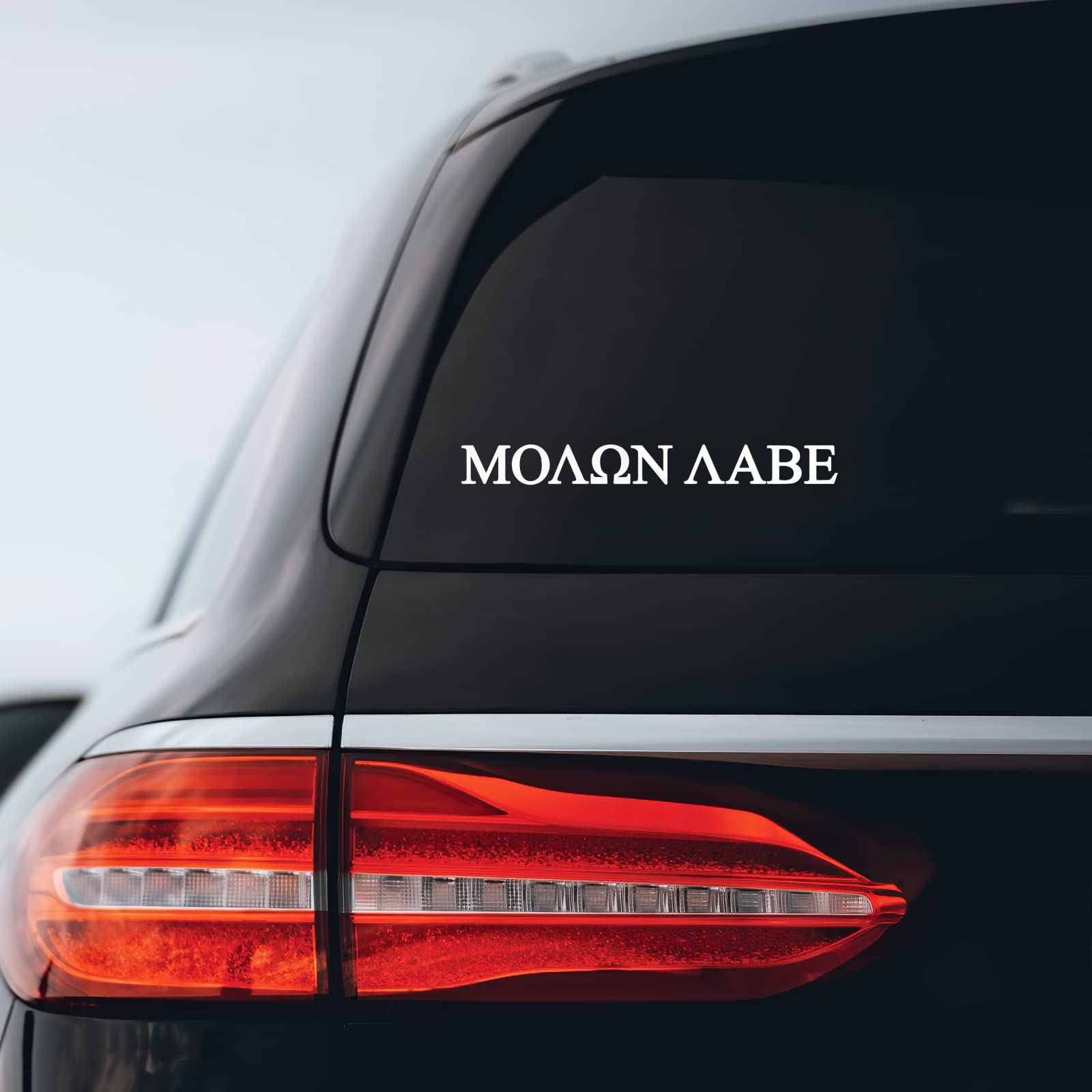 Molon Labe Sticker